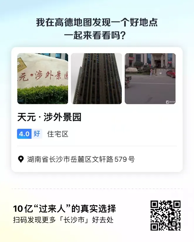 编号108 16