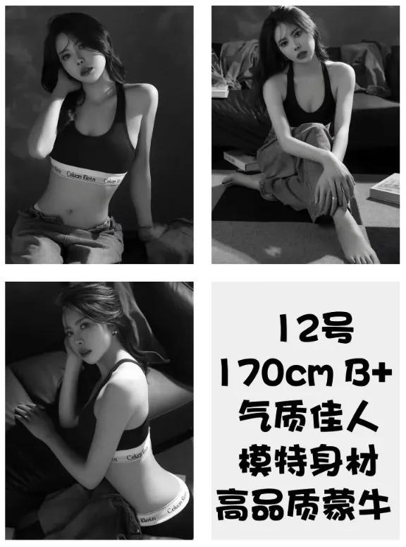 编号901 5