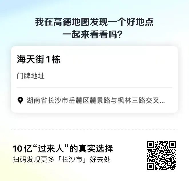 编号102 7