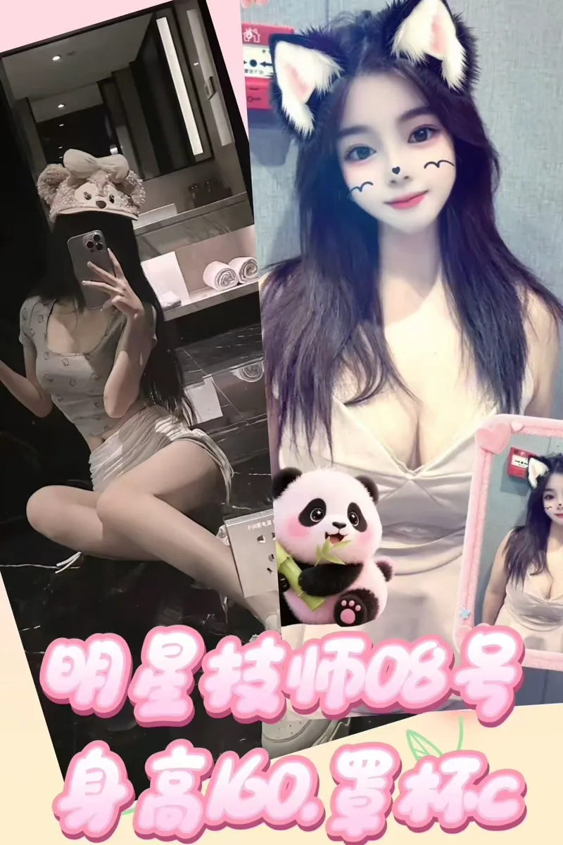 编号101 10