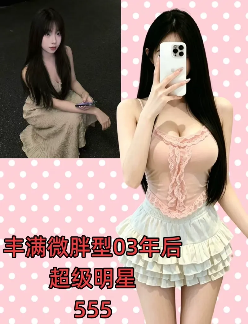 编号058 6