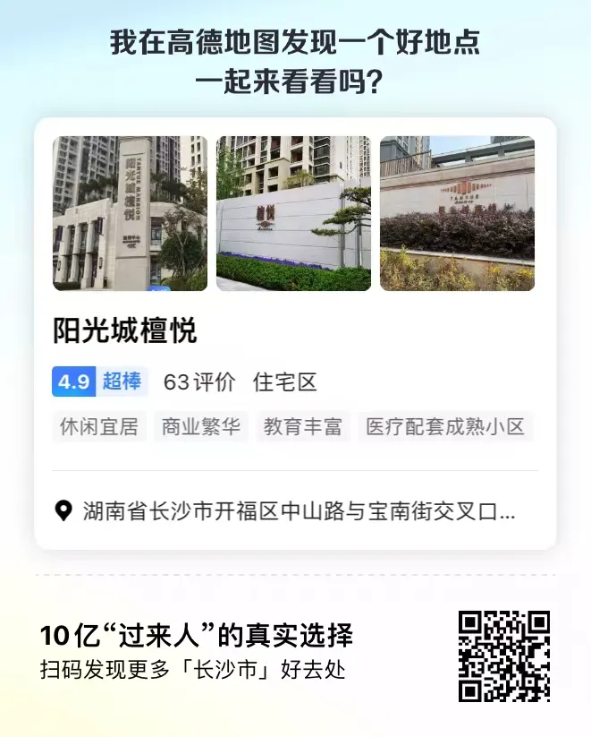 编号017 10