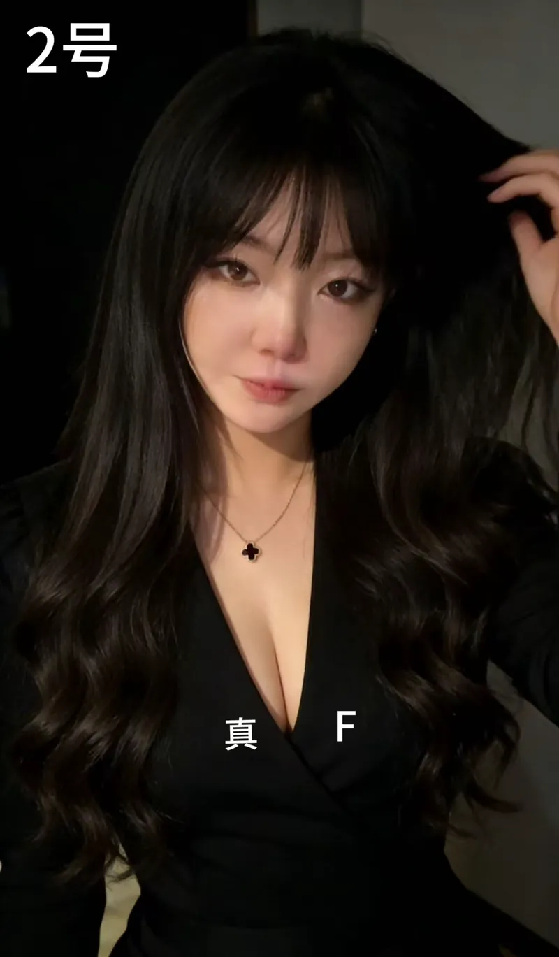 编号095 4