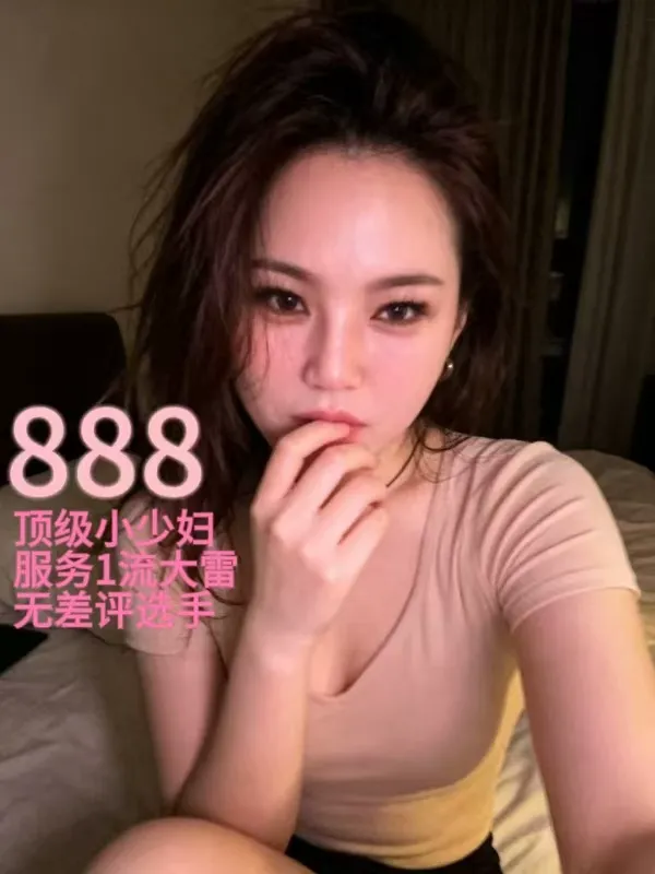 编号093 4