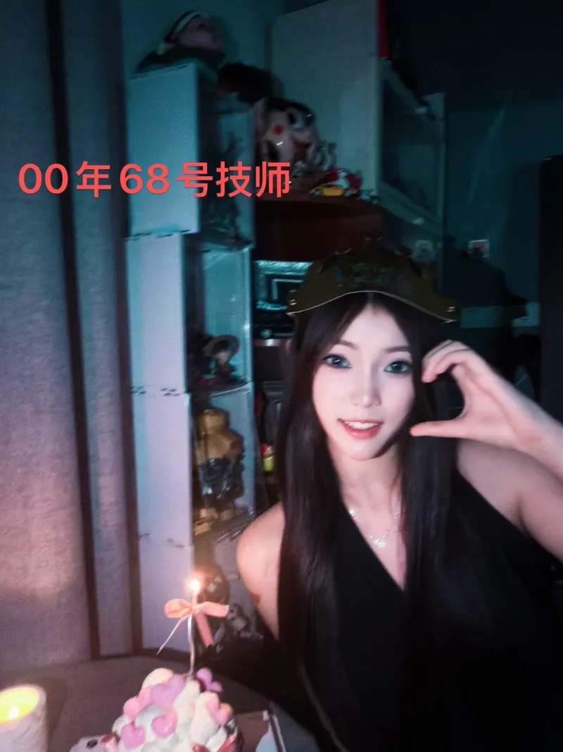 编号923 2