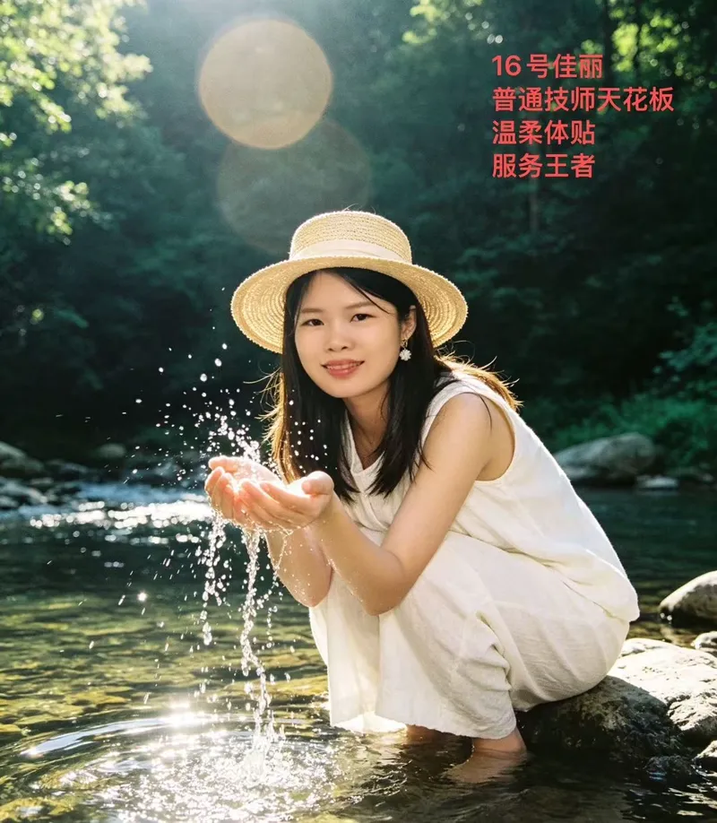 编号042