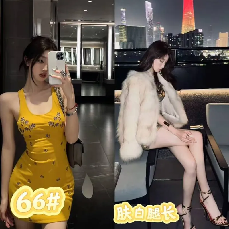 编号929 14