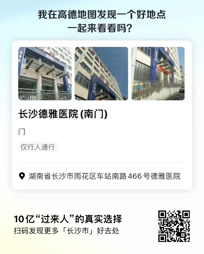 编号075 11