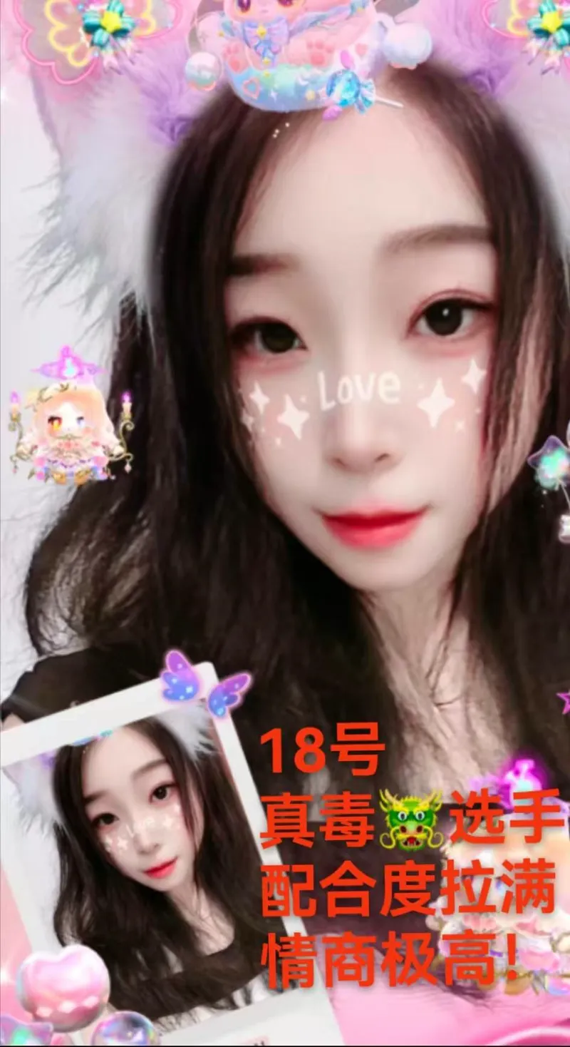 编号112 2