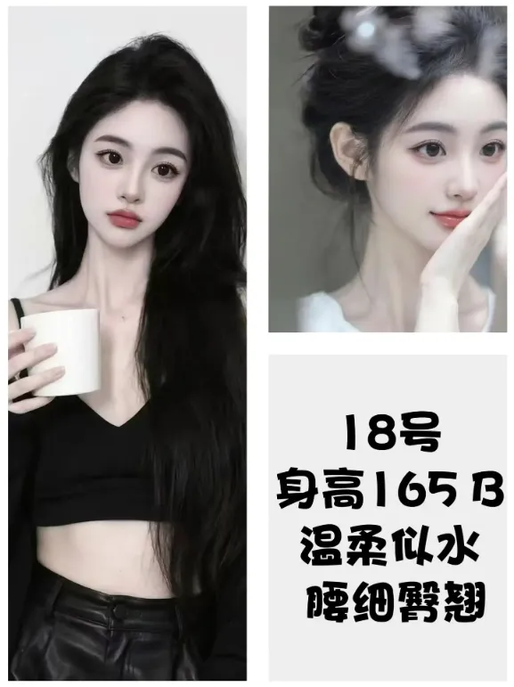 编号901 2