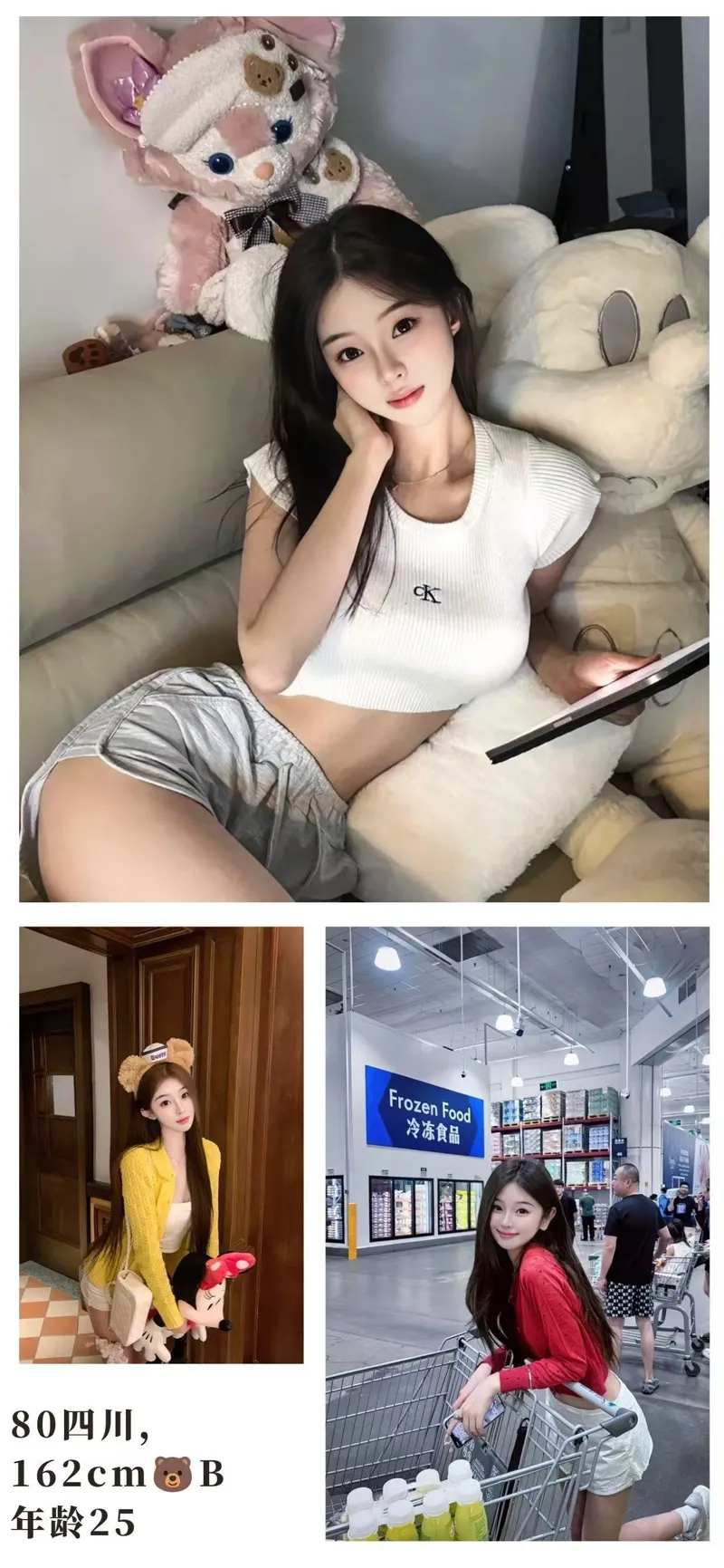 编号935 21