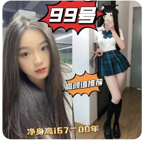 编号943 5