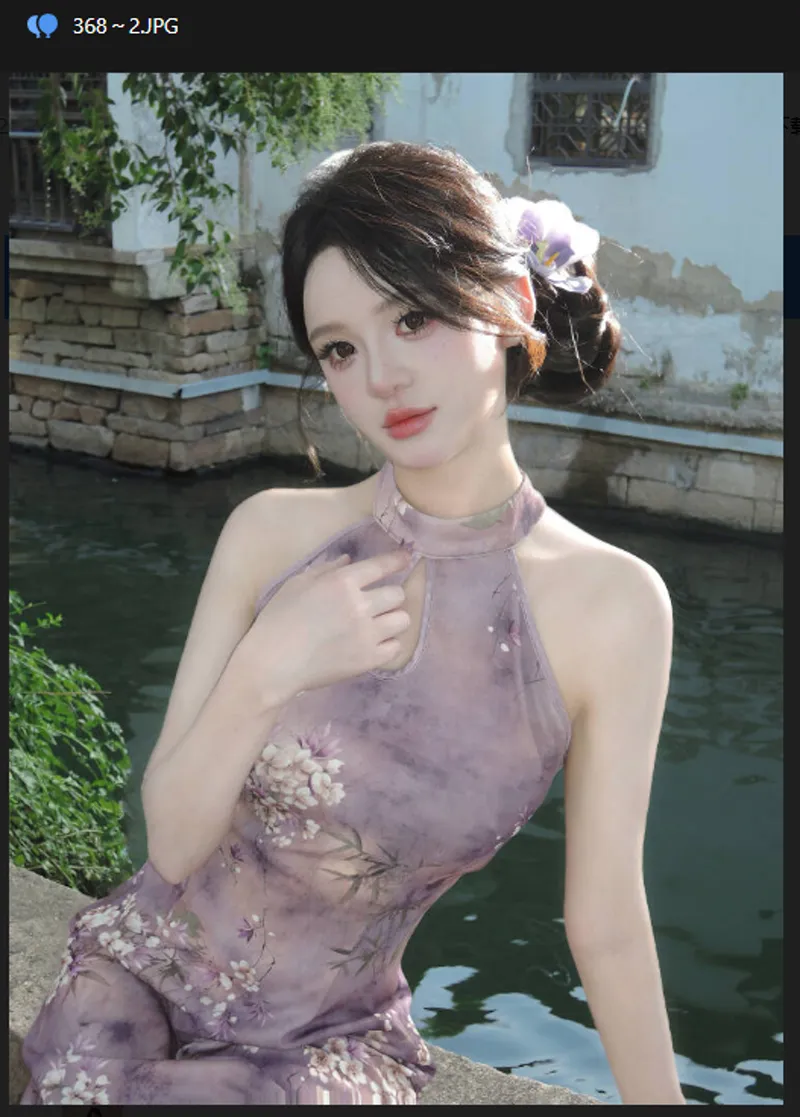 编号928 14