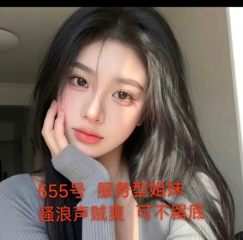 编号114 9