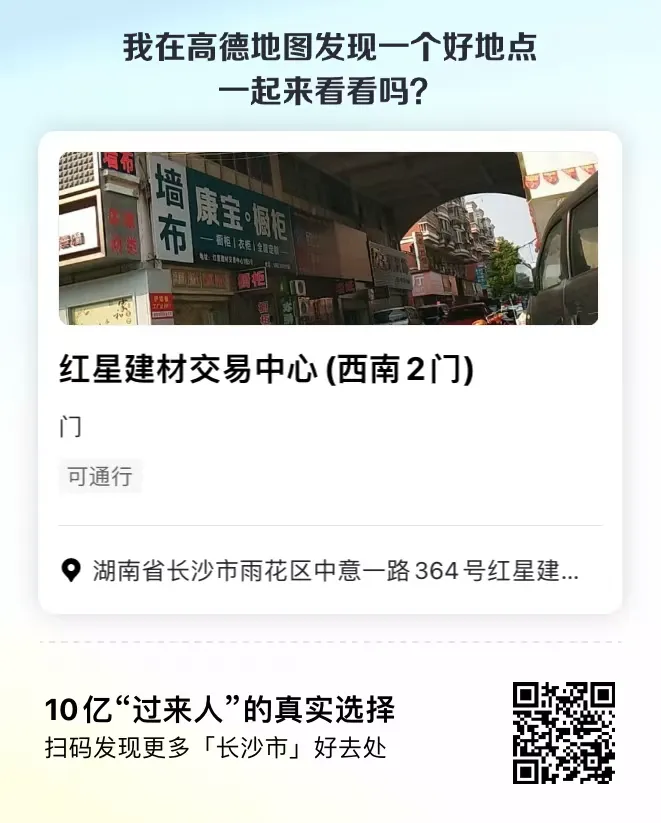 编号077 11