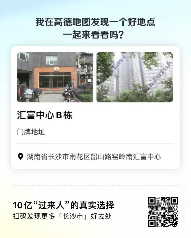 编号074 12