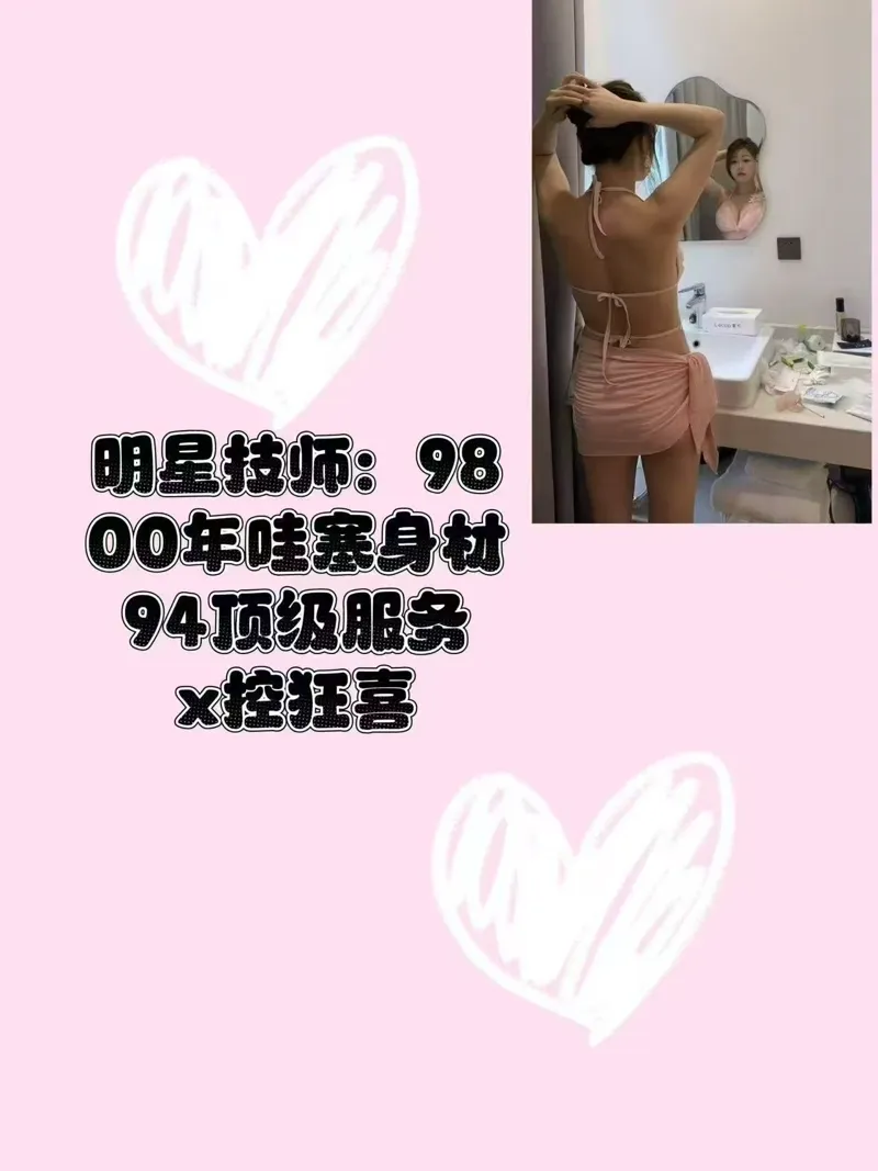 编号062