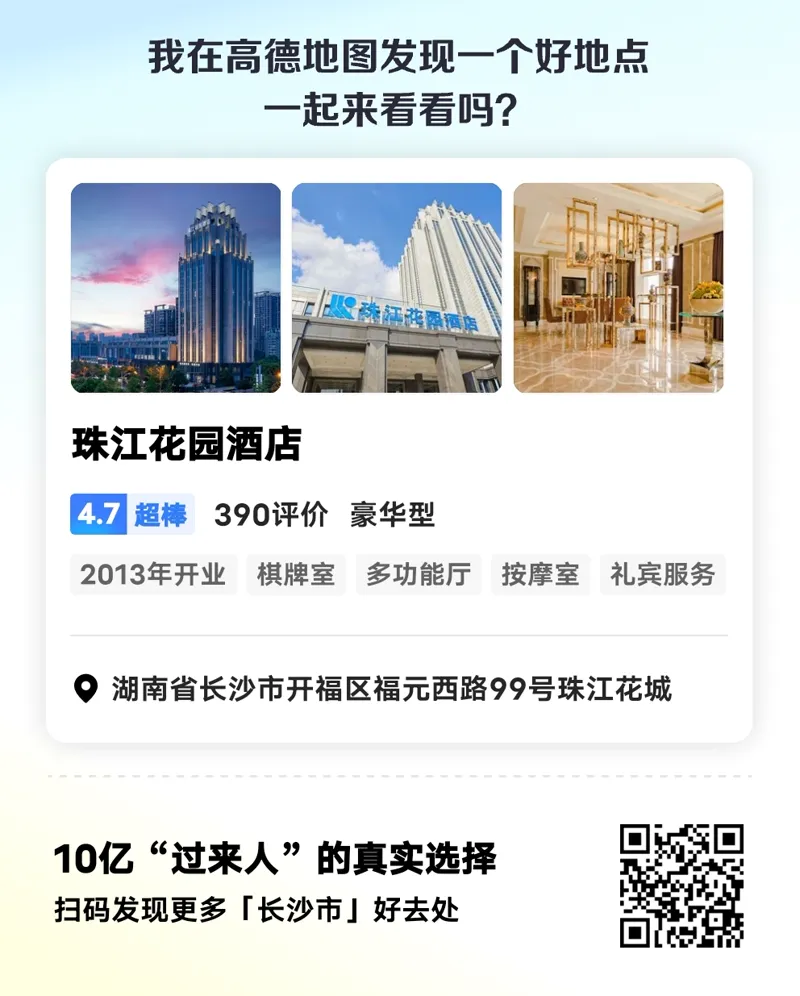 编号018 9