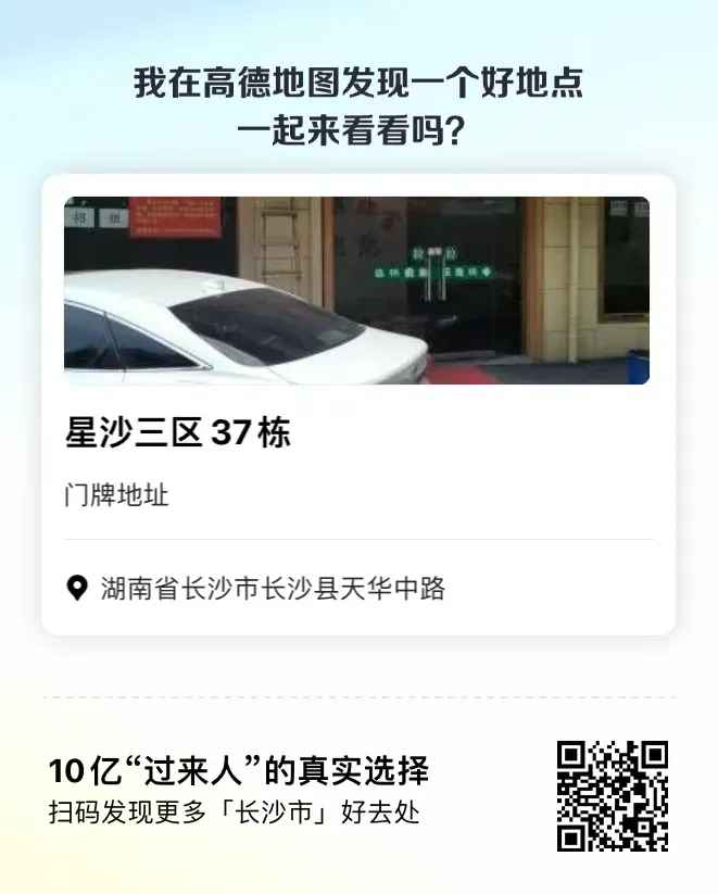 编号051 6