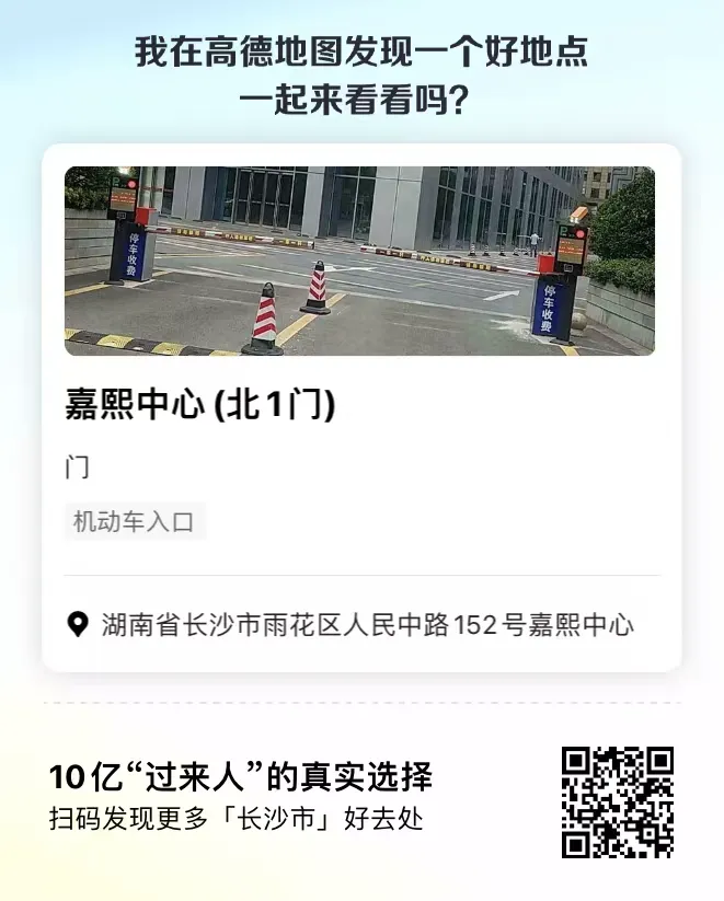 编号060 12