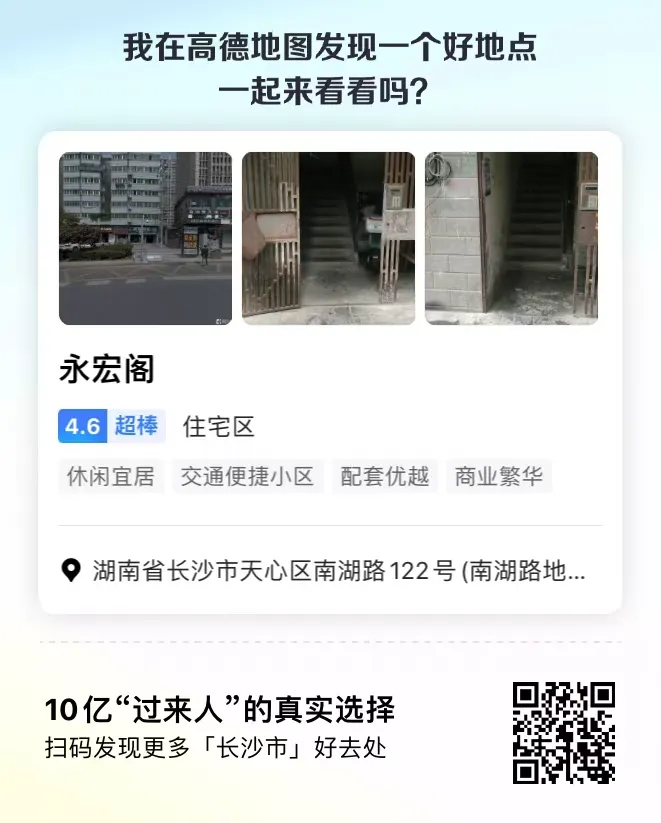编号032 8