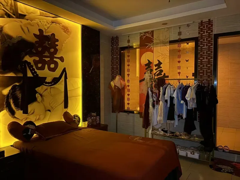编号045 15