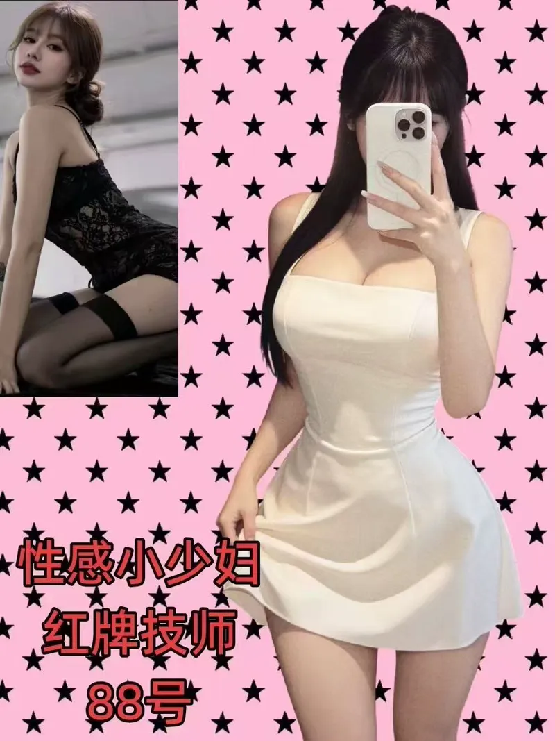 编号069 17