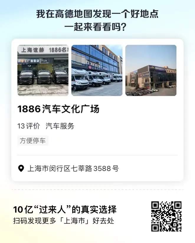 编号910 11