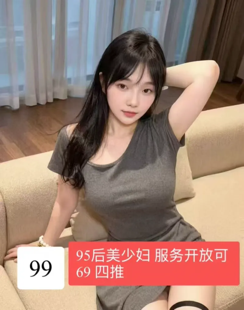 编号059 2