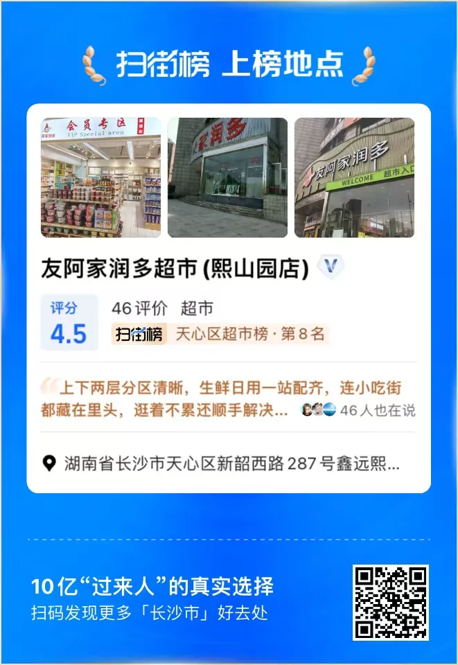 编号031 4