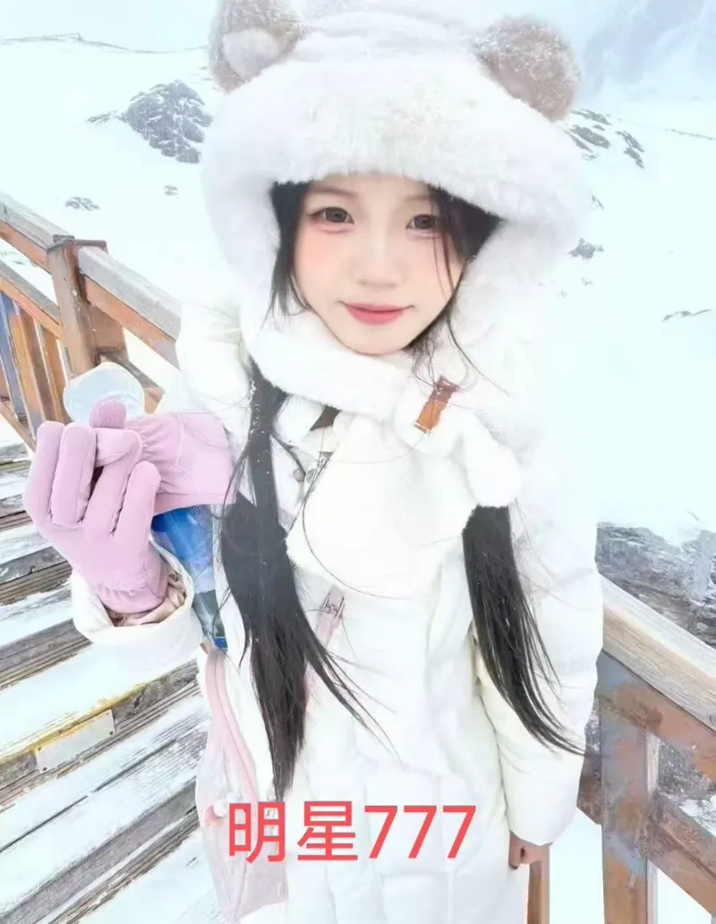 编号086 8