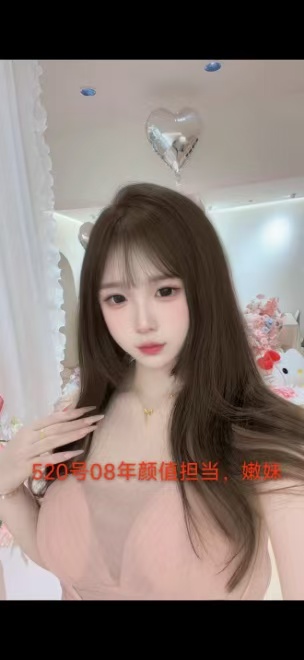编号114 6