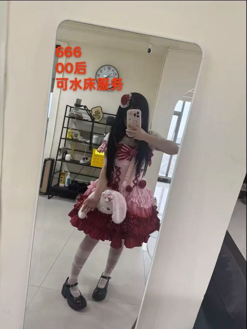 编号073 5