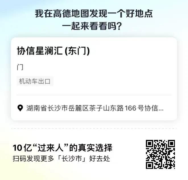 编号103 12