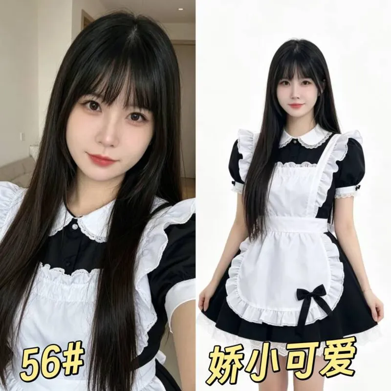 编号929 4