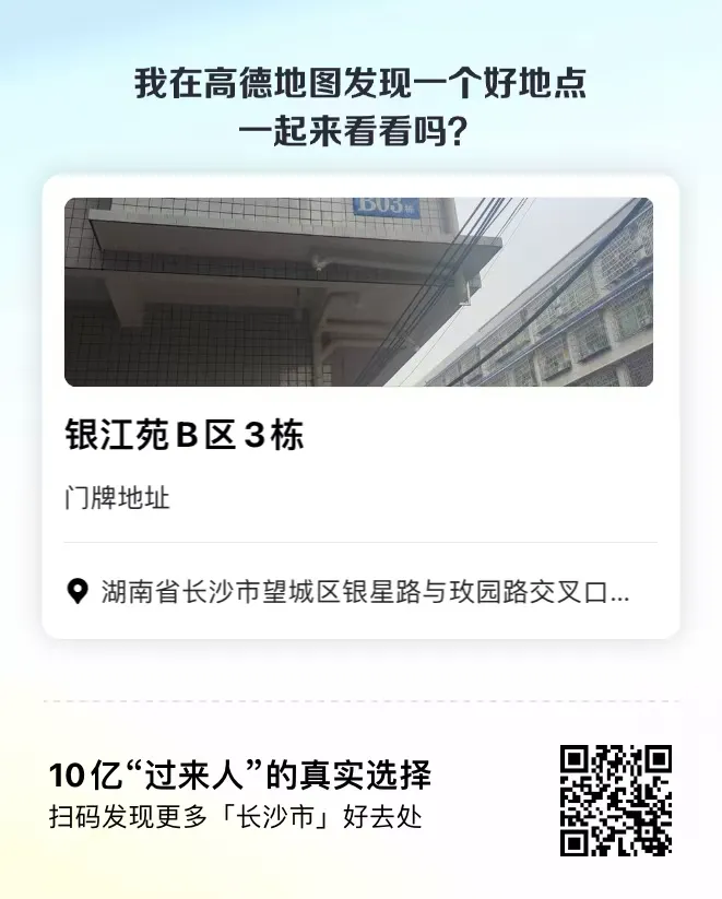 编号034 7