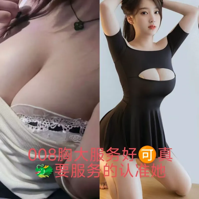 编号016 4