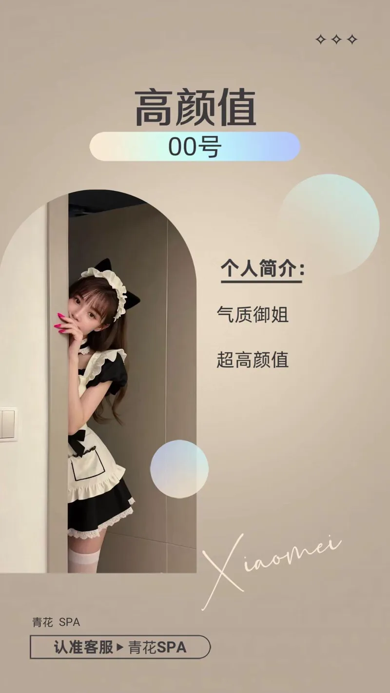 编号907 2