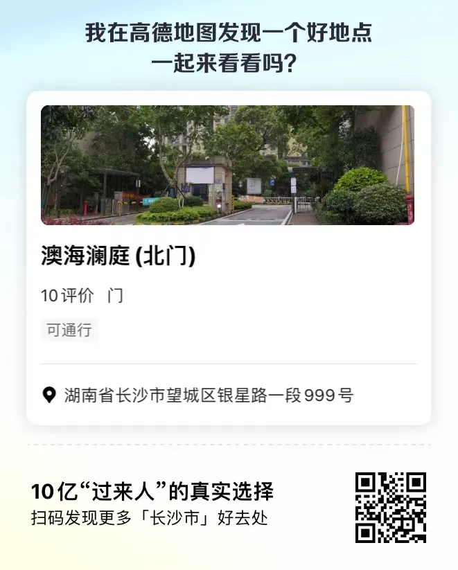 编号039 8