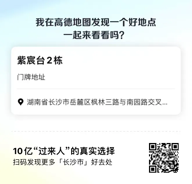 编号117 12