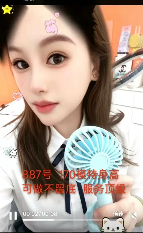 编号114 10