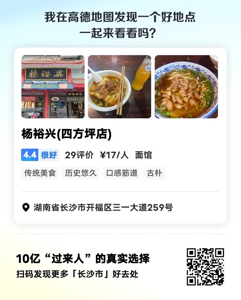 编号021 8