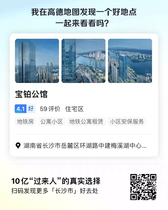 编号114 11