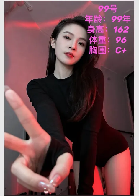 编号932 2