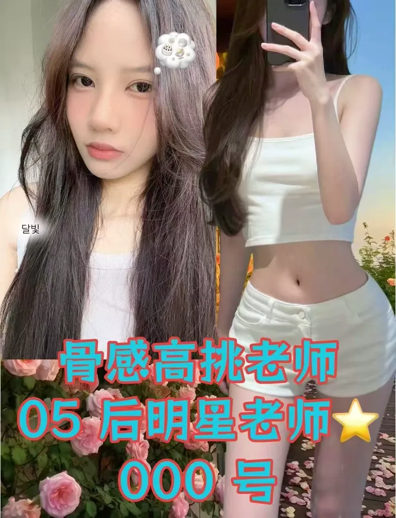 编号079 2