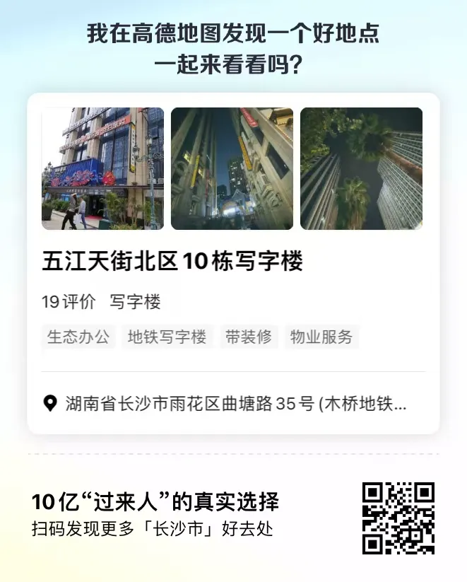 编号082 14