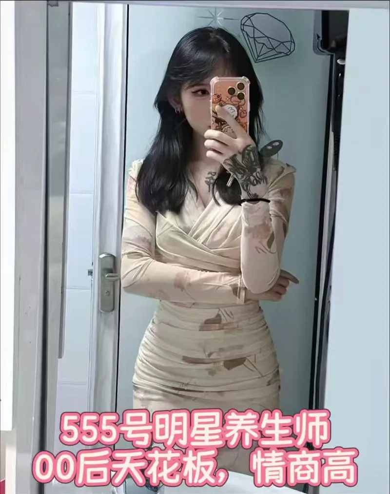 编号100 5