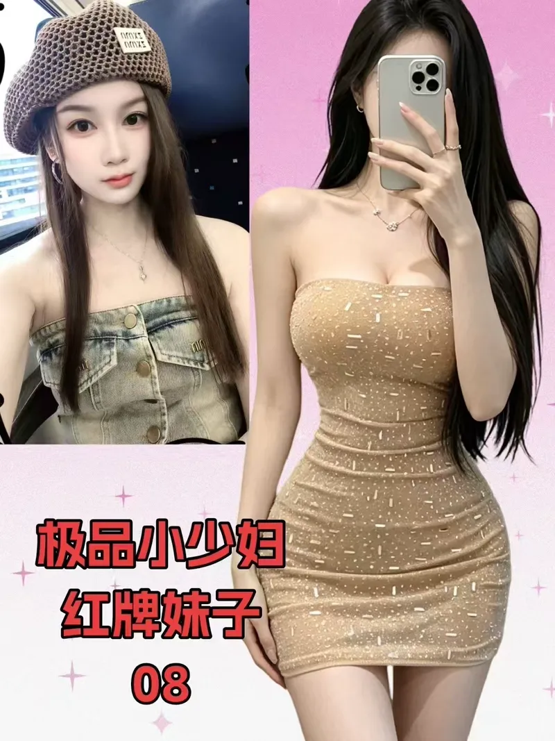 编号069 12