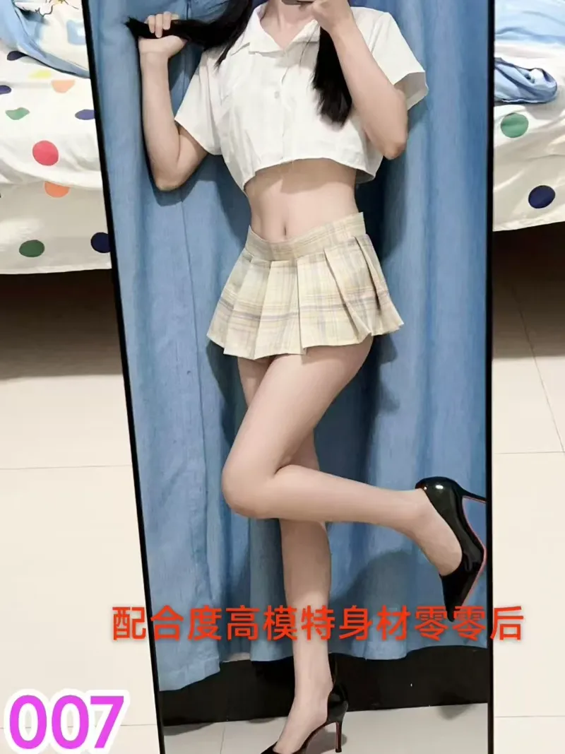 编号059 4