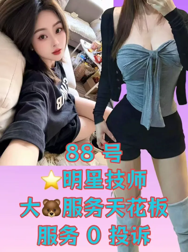 编号058 10